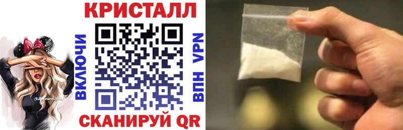 Amphetamine 98%  закладки  Люберцы 