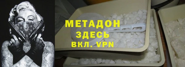 бошки Майский