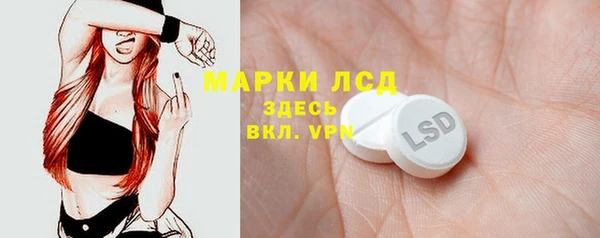 таблы Алексеевка