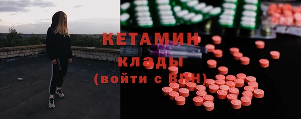 амф Алексин
