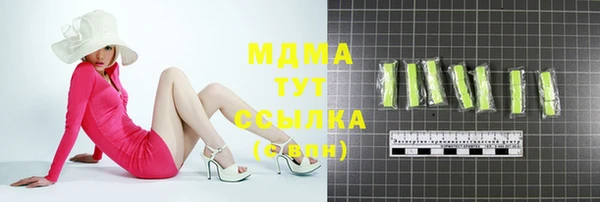 таблы Алексеевка
