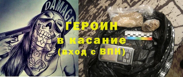 амф Алексин