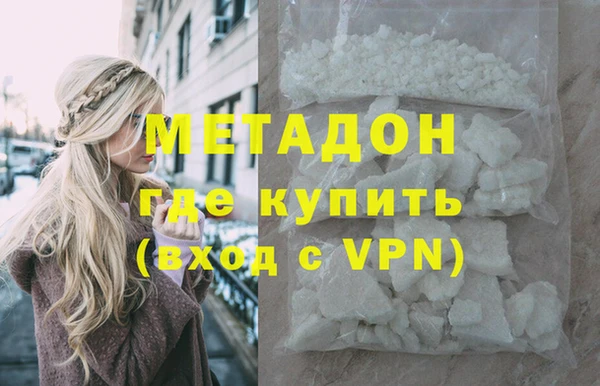 таблы Алексеевка
