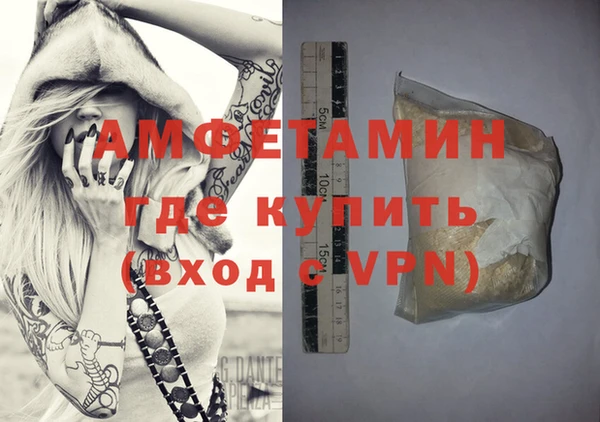 амф Алексин