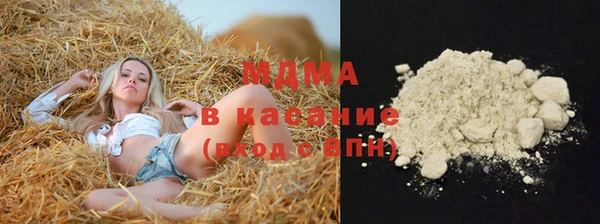 амф Алексин