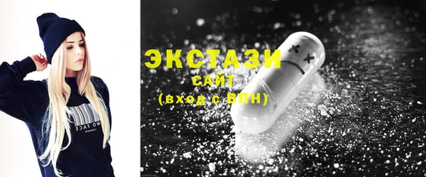 PSILOCYBIN Алзамай