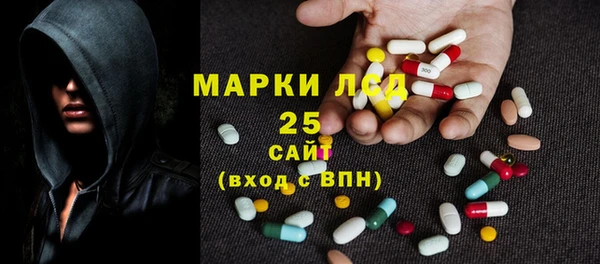 таблы Алексеевка