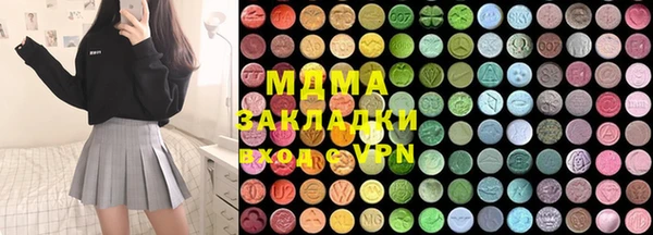 PSILOCYBIN Алзамай