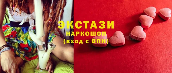 PSILOCYBIN Алзамай