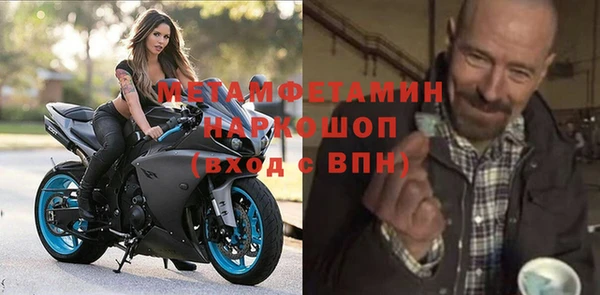 твердый Магадан