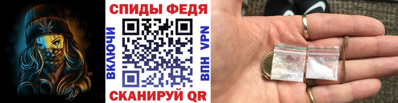 Метамфетамин мет Люберцы