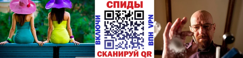 даркнет официальный сайт  Люберцы  Первитин мет 