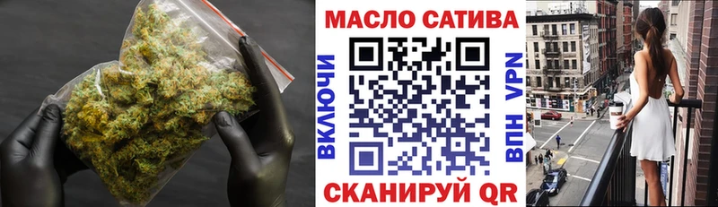 кракен как войти  Люберцы  darknet официальный сайт  ТГК вейп с тгк 
